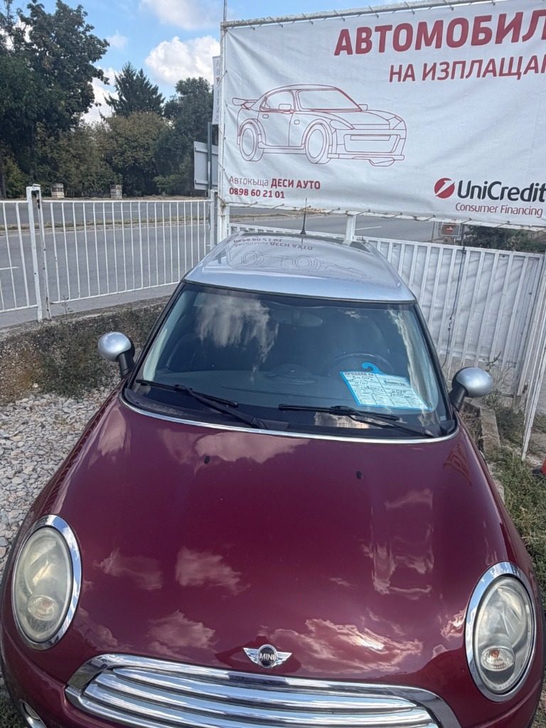 Mini Clubman 1.6HDI
